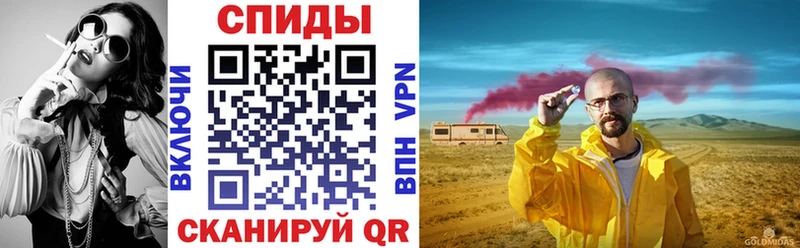 Amphetamine VHQ  хочу   Коломна 