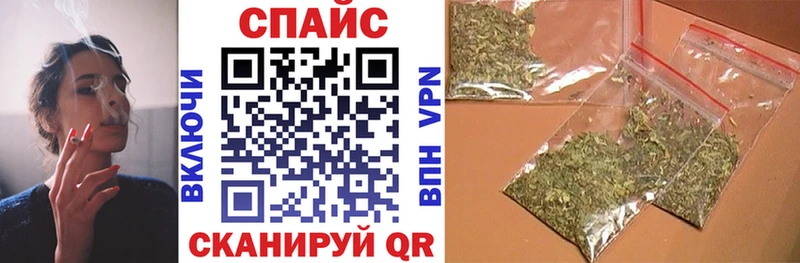 БУТИРАТ BDO  Коломна 