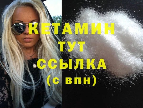 гидропоника Володарск