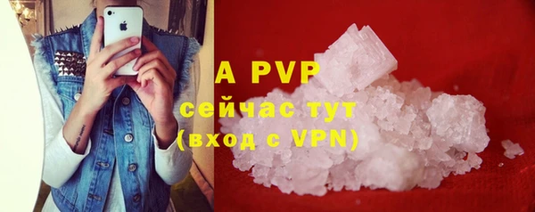 кокаин колумбия Верхнеуральск