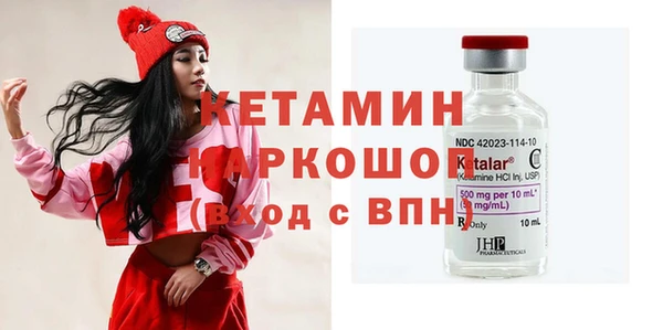 скорость mdpv Волосово