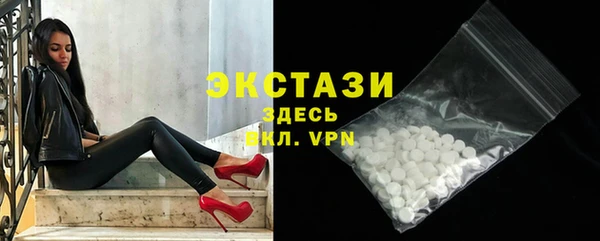 скорость mdpv Волосово