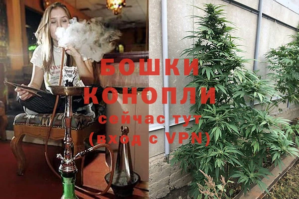 кокаин премиум Волоколамск