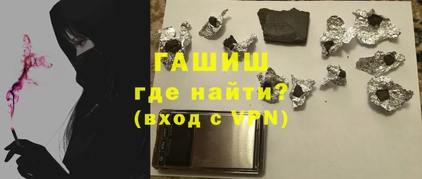 скорость mdpv Волосово