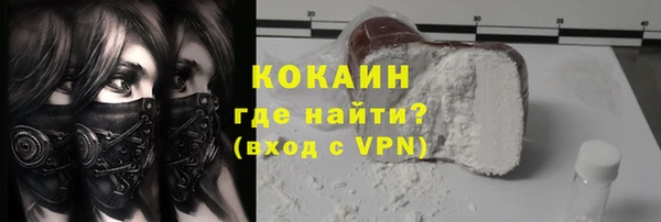 гидропоника Володарск