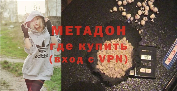 скорость mdpv Волосово