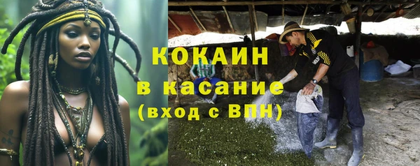 гидропоника Володарск
