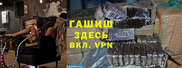 скорость mdpv Волосово