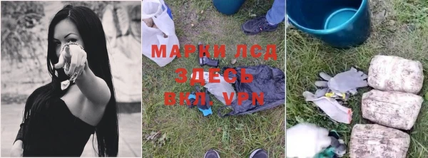 скорость mdpv Волосово