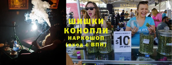 гидропоника Володарск