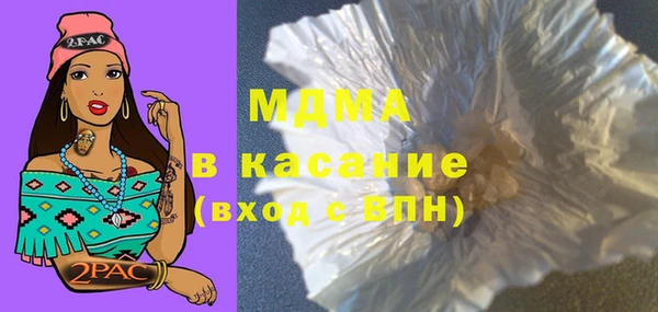 гидропоника Володарск