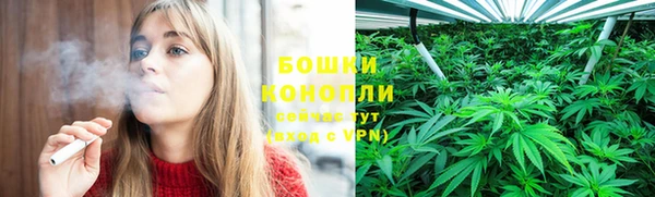 кокаин премиум Волоколамск