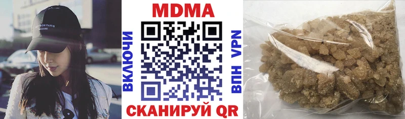 МДМА crystal  как найти закладки  Коломна 