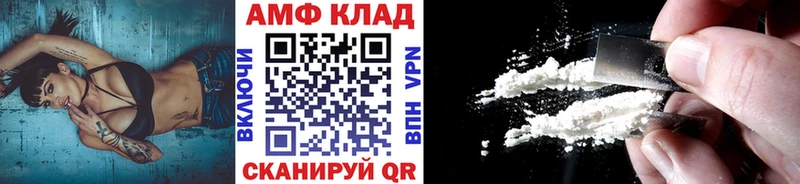 Метамфетамин Methamphetamine  цена   Коломна 