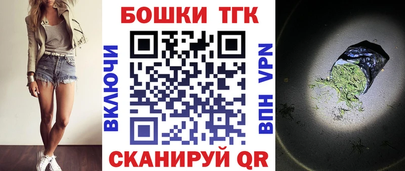 Канабис MAZAR  Коломна 
